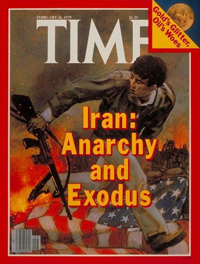 TIME Magazine Cover: Anarchy in Iran -- Feb. 26, 1979