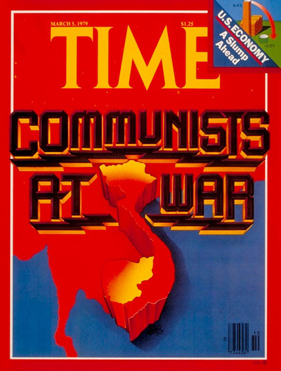 Communists at War