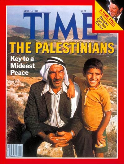 TIME Magazine Cover: The Palestinians -- Apr. 14, 1980
