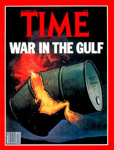 TIME Magazine Cover: Iran-Iraq War -- Oct. 6, 1980