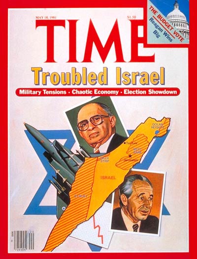 Menachem Begin and Shimon Peres