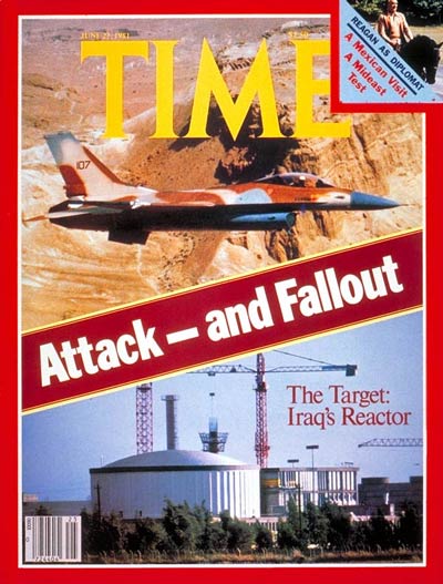 F-16 by General Dynamics, nuclear reactor by David Hume Kennerly