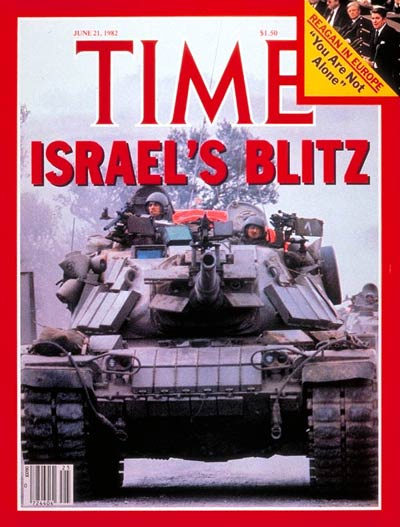 TIME Magazine Cover: Israel's Blitz -- June 21, 1982