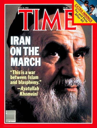 TIME Magazine Cover: Ayatullah Khomeini -- July 26, 1982