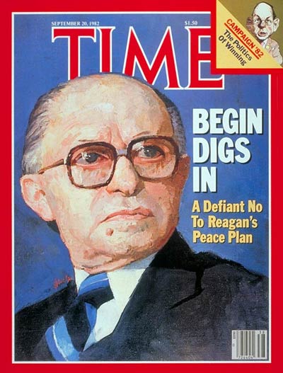 TIME Magazine Cover: Menachem Begin -- Sep. 20, 1982