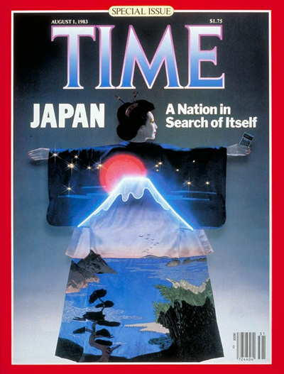 TIME Magazine Cover: Special Issue: Japan -- Aug. 1, 1983