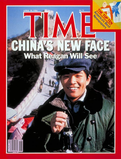 TIME Magazine Cover: China's New Face -- Apr. 30, 1984