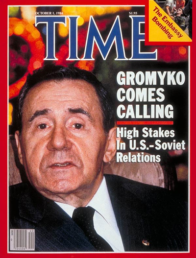 TIME Magazine Cover: Andrei A. Gromyko -- Oct. 1, 1984