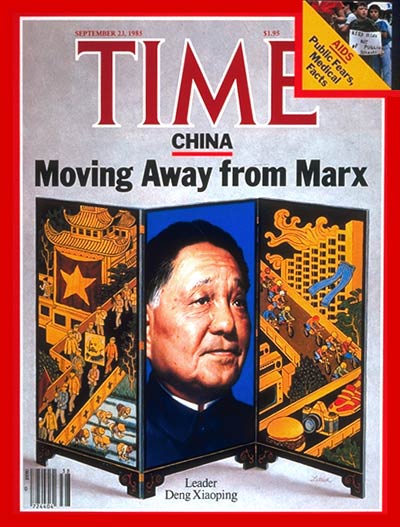 TIME Magazine Cover: Deng Xiaoping -- Sep. 23, 1985