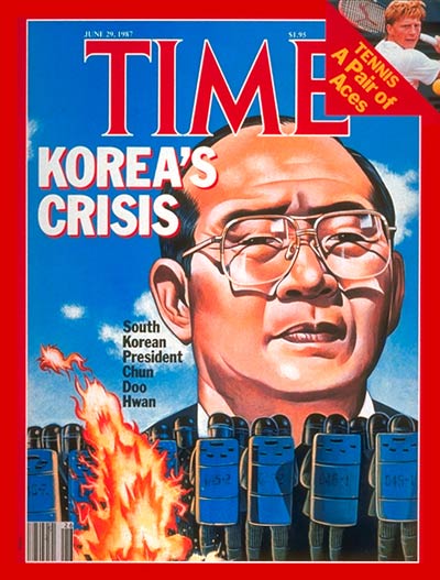TIME Magazine Cover: Chun Doo Hwan -- June 29, 1987