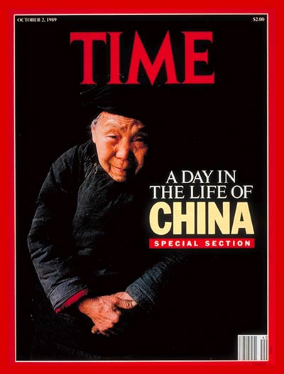 TIME Magazine Cover: A Day in the Life of China -- Oct. 2, 1989