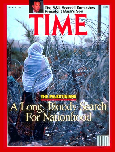 TIME Magazine Cover: The Palestinians -- July 23, 1990