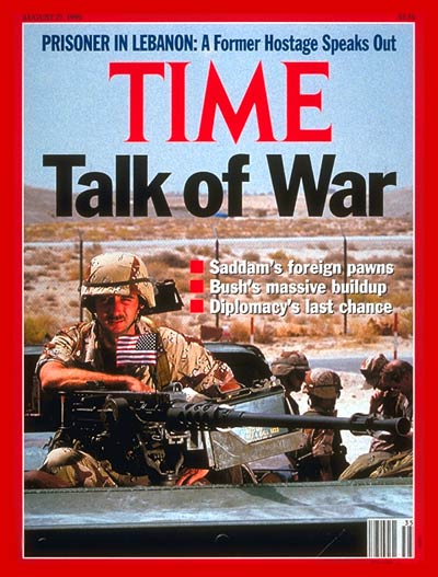 TIME Magazine Cover: War in the Gulf? -- Aug. 27, 1990