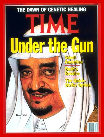 TIME Magazine Cover: King Fahd -- Sep. 24, 1990