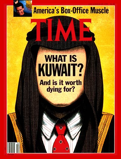 TIME Magazine Cover: Kuwait -- Dec. 24, 1990