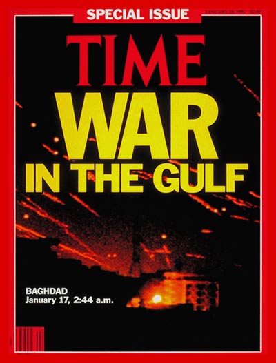 Coalition bombing of Baghdad