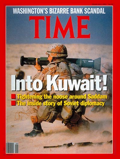 Into Kuwait' American soldier firing anti-tank missile; from Department  Defense pool.