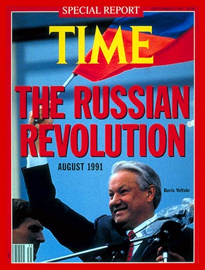 'The Russian Revolution'