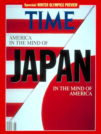 TIME Magazine Cover: Japan and America -- Feb. 10, 1992