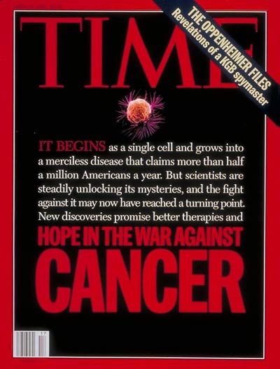 Hope in the War Against Cancer (A Single Cancer Cell). Photograph colorized by Dr. Dennis Kunkel