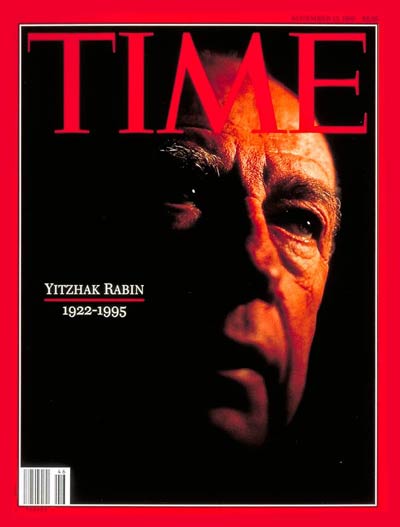 Death of Israeli Prime Minister, Yitzhak Rabin