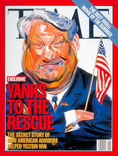 TIME Magazine Cover: Boris Yeltsin -- July 15, 1996