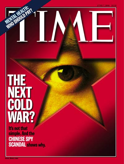 'The Next Cold War,' Chinese spying scandal. Uncredited digital montage.