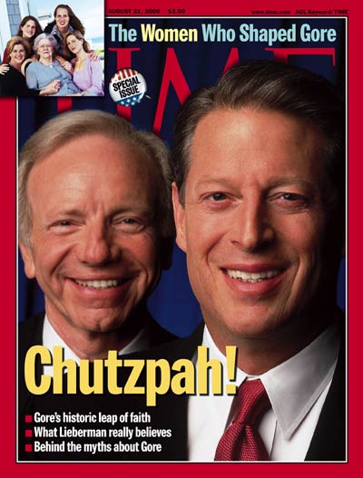 TIME Magazine Cover: Joe Lieberman & Al Gore -- Aug. 21, 2000