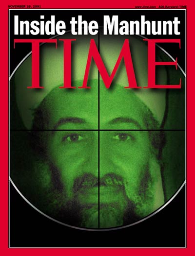 Terrorist Osama Bin Laden in crosshairs