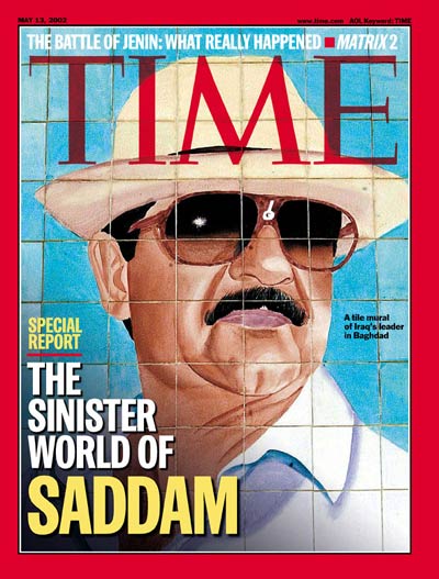 Saddam Hussein in Baghdad, from Gamma, Media Bank.