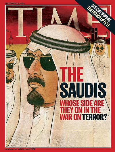 Political position of Saudi Arabia on terrorism