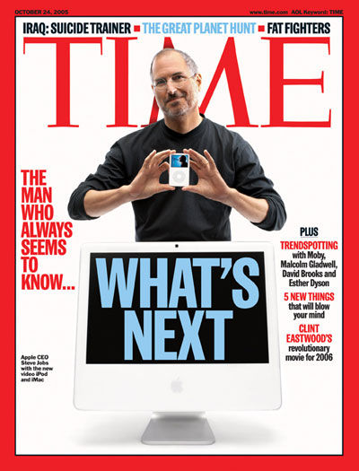 TIME Magazine Cover: What's Next -- Oct. 24, 2005