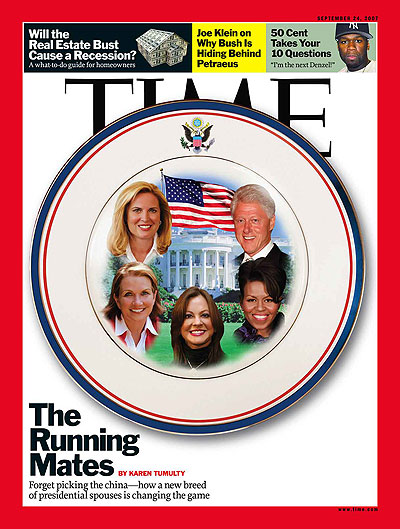 A commemorative plate with photos of Bill Clinton, Michelle Obama, Ann Romney, Elizabeth Edwards and Judith Nathan