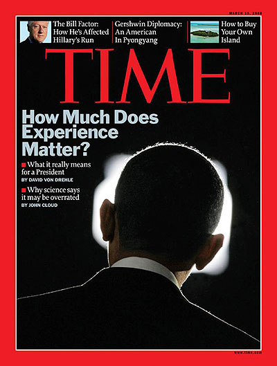 A photo of a silhouette of the back of Barack Obama's head. Alex Brandon/AP
