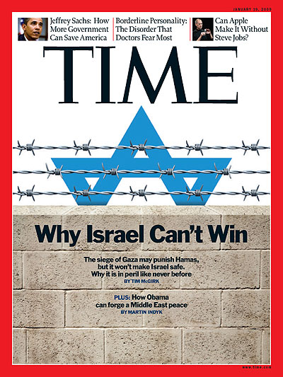 A brick wall and barbed wire fence holding in a blue Star of David. Photo-Illustration for TIME with photos from iStockphoto. Insets, from left: Chip Somodevilla/Getty Images; Robert Galbraith/Reuters