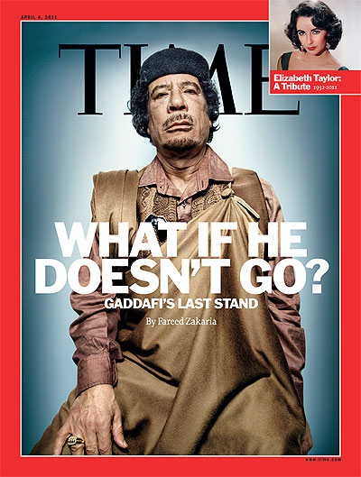 A photograph of Libyan leader Muammar Gaddafi