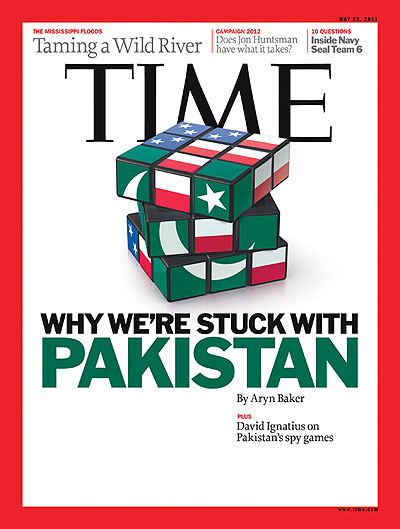 A Rubik's cube comprised of the flags of Pakistan and America