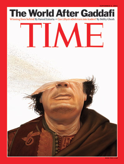 An illustration of a vanishing Muammar Gaddafi