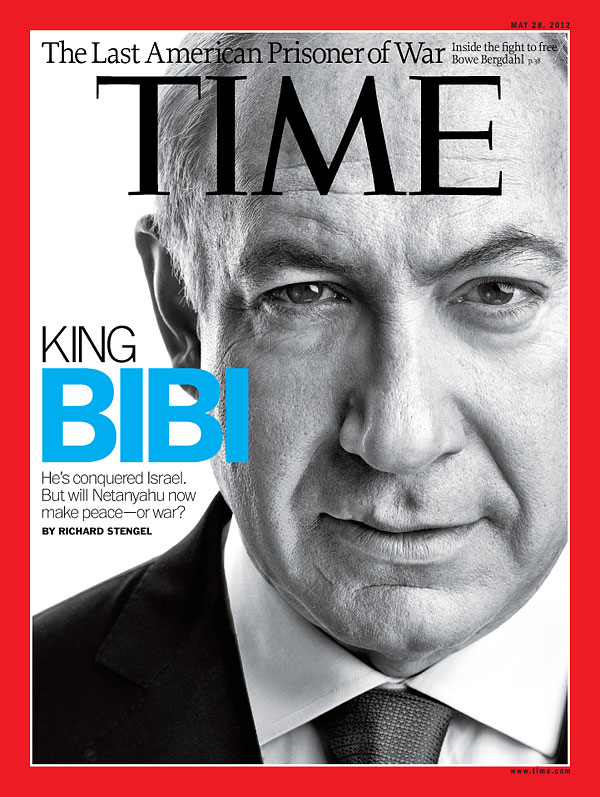 Black and white headshot of Benjamin Netanyahu