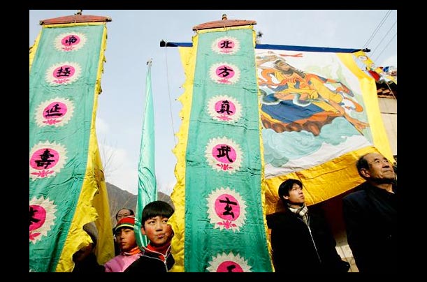 Villagers celebrate the Lantern Festival in Beijing, China, which falls on the 15th day of the first lunar month Villagers celebrate the Lantern Festival in Beijing, China, which falls on the 15th day of the first lunar month