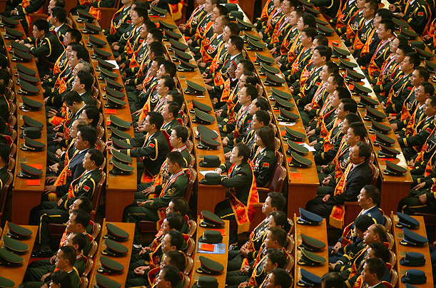 China Communist Party People's Liberation Army