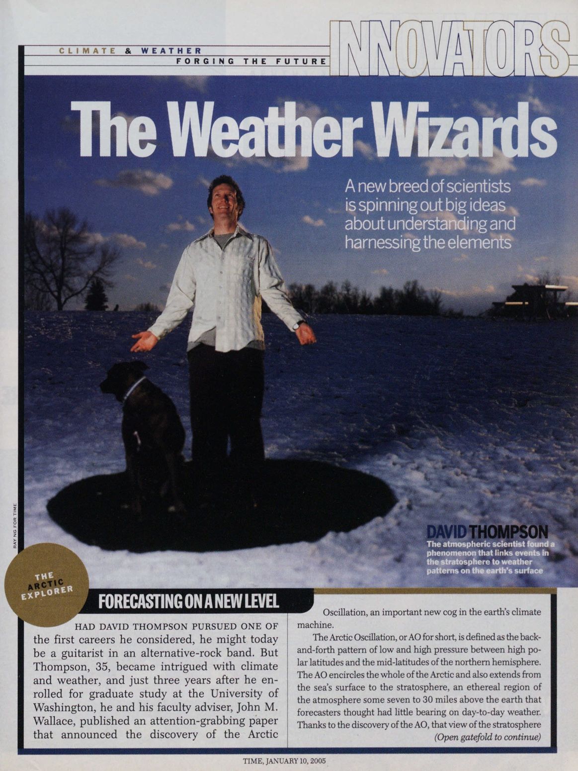 12water stories magazine 冬号 No.2 January 10th, 2005 | Vol. 165, No. 2 | U.S.